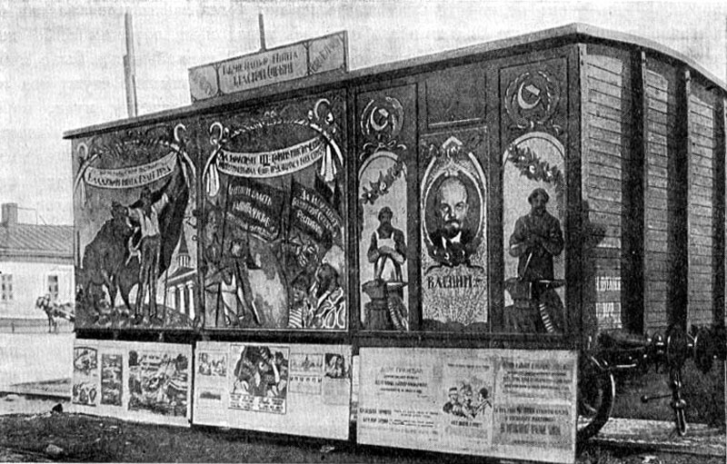 Source: Seventeen Moments in Soviet History Archive