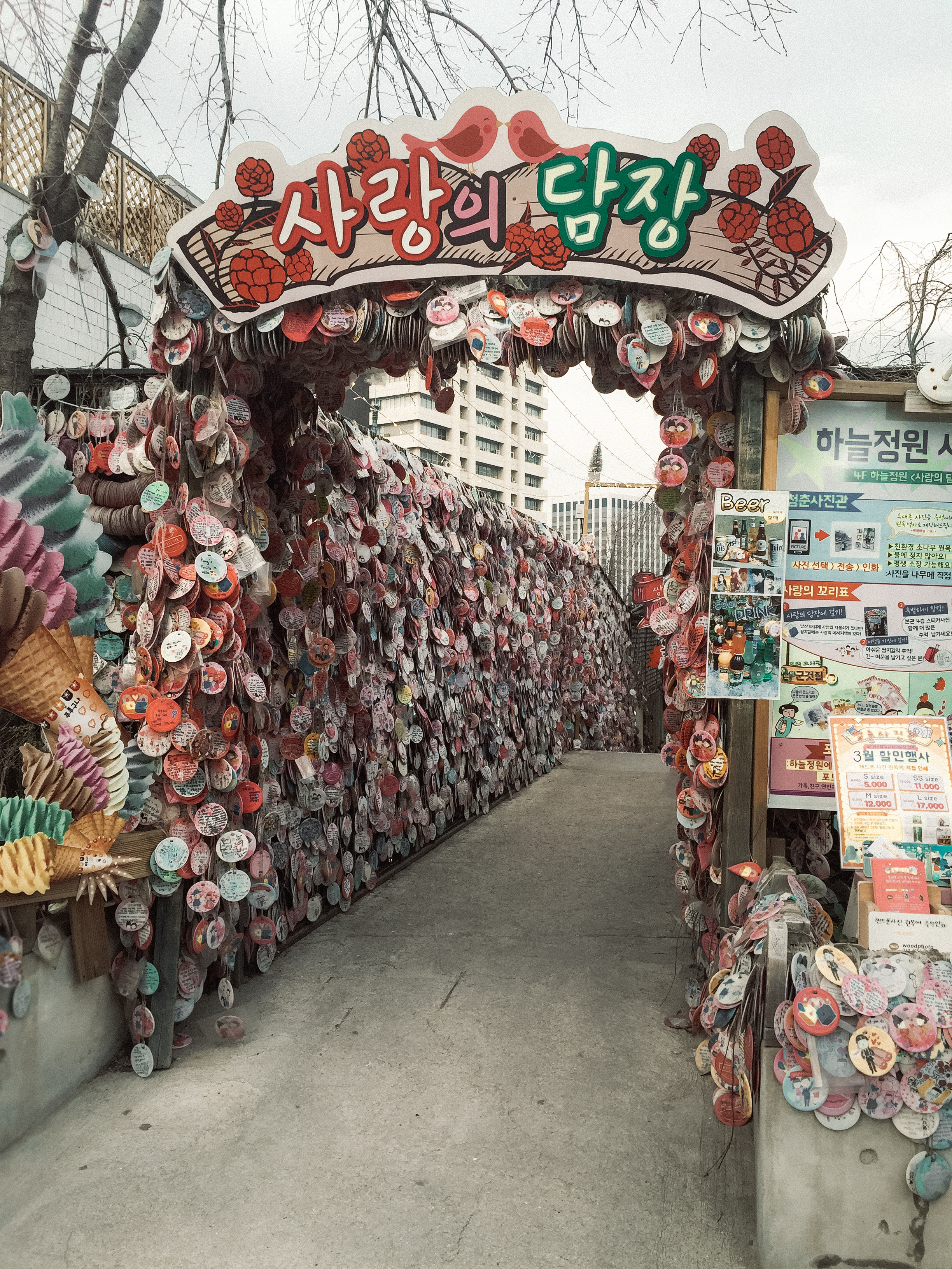 south-korea_26655786216_o.jpg