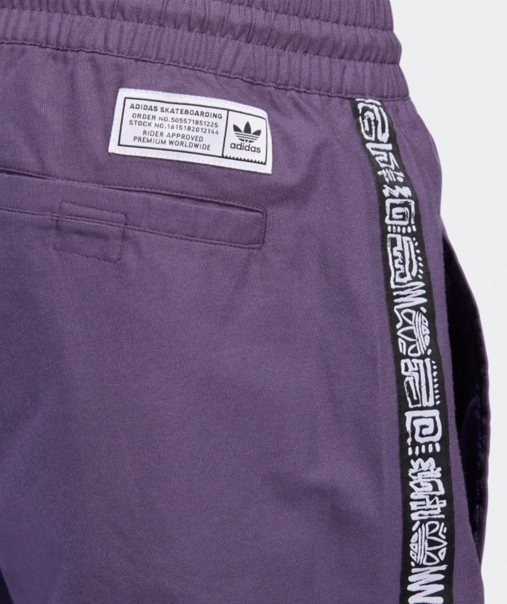 Adidas Dakari Sweatpants  Trace Purple  Flatspot