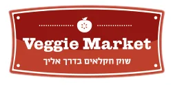 Veggie market Logao.jpg