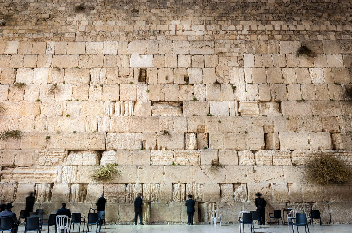 הכותל המערבי