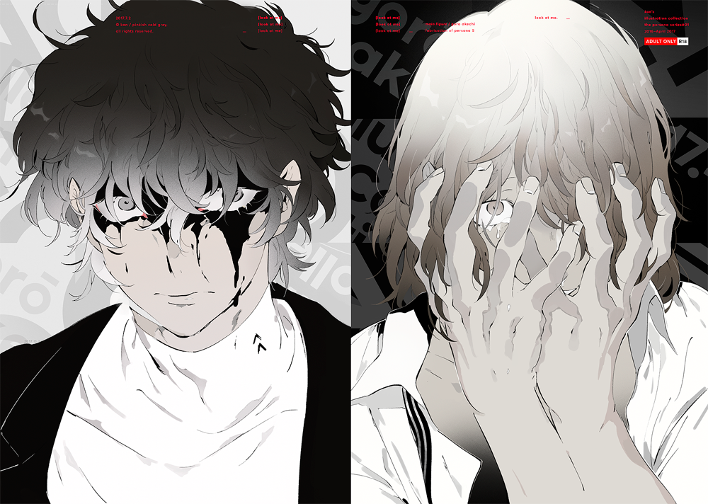 tumblr_inline_oqwgosIhr41qa4hw9_500.png
