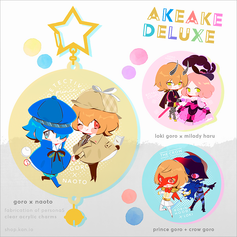 圓形掛件-sample-border.png