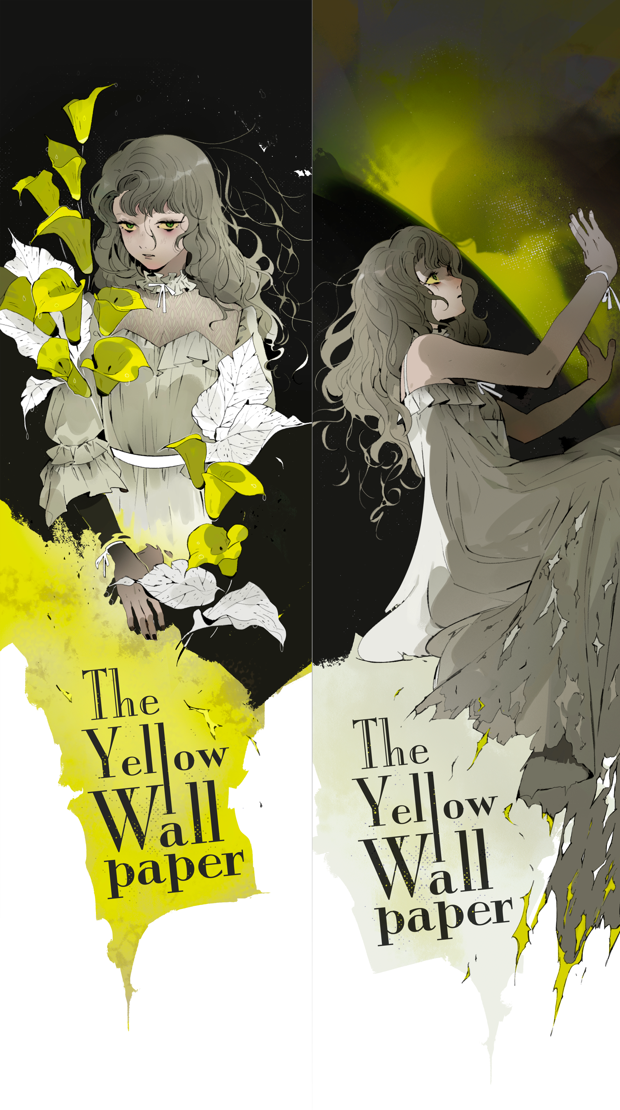Yellow Wallpaper