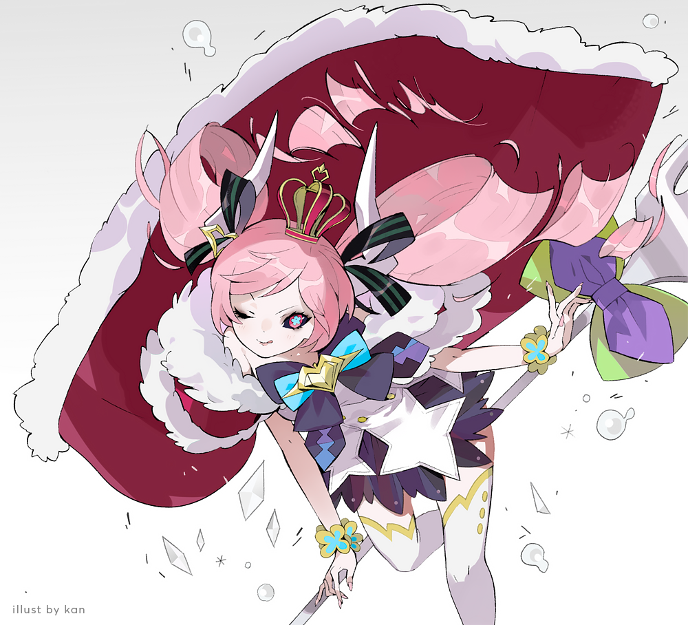 Dangerous Sweet Party