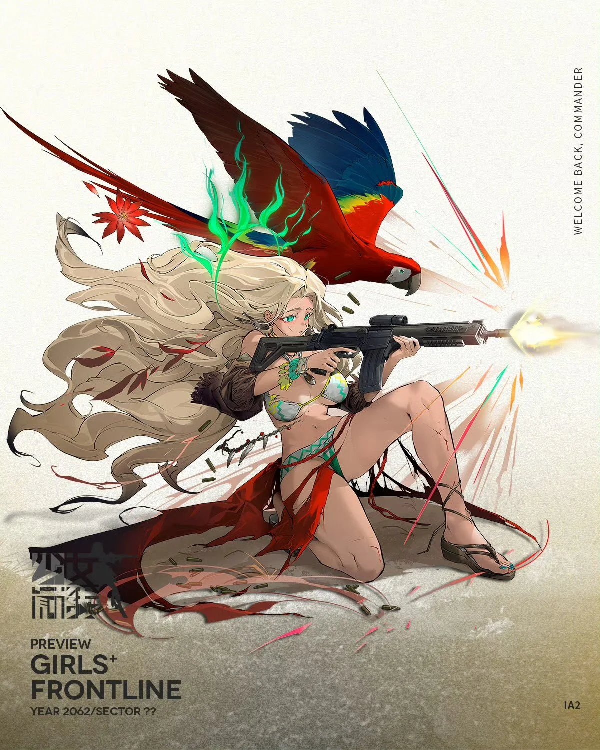 Girls' Frontline: IA2
