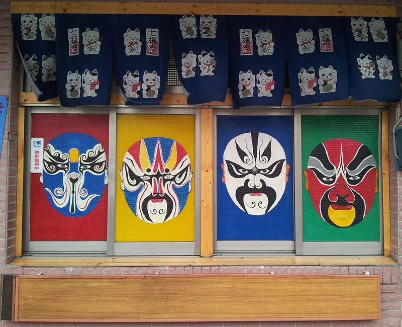 We've Worked in... Taiwan