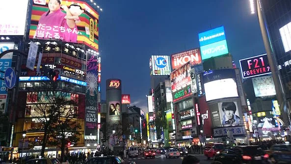 We've Worked in... Japan