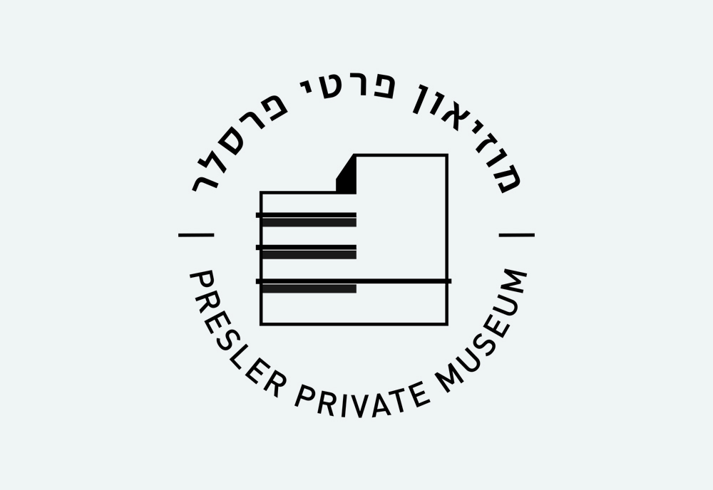 PRESLER MUSEUM
