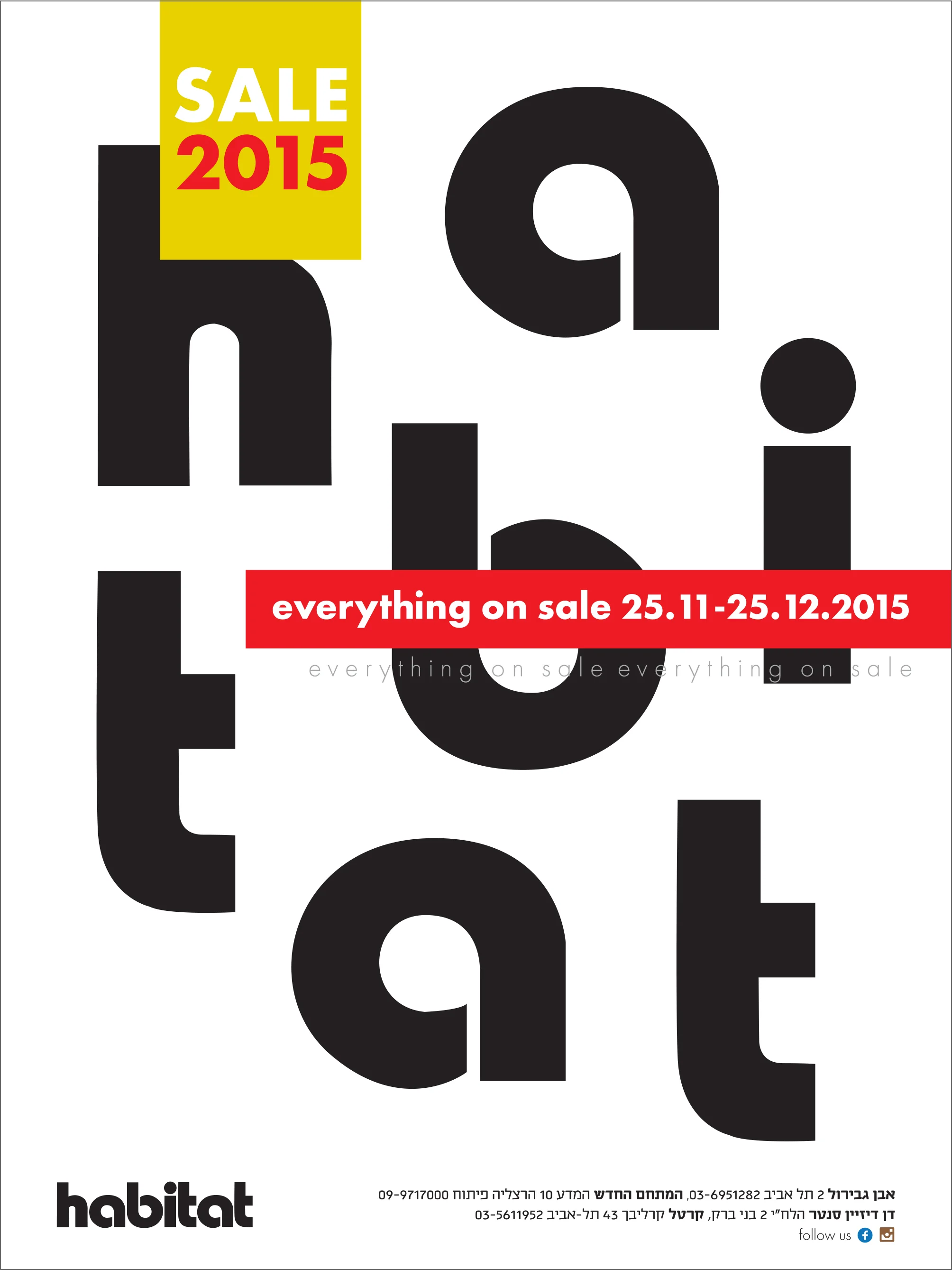 2015_Sale_80_Eng.jpg