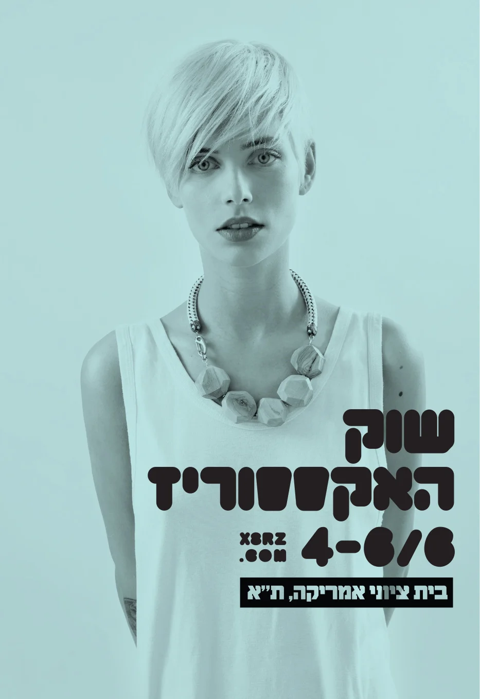 Poster_JCD_1.jpg