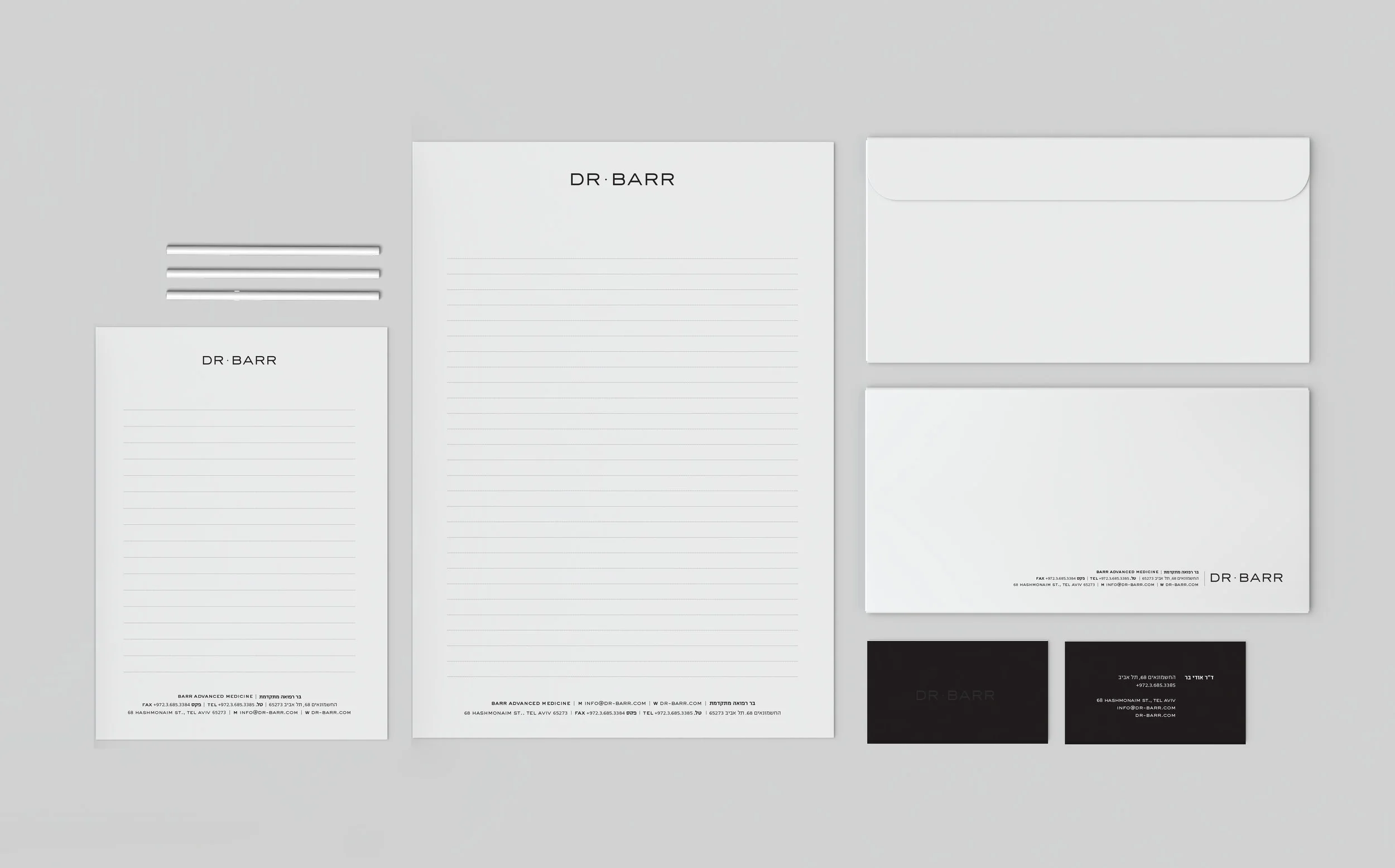 barr_stationary_1.jpg