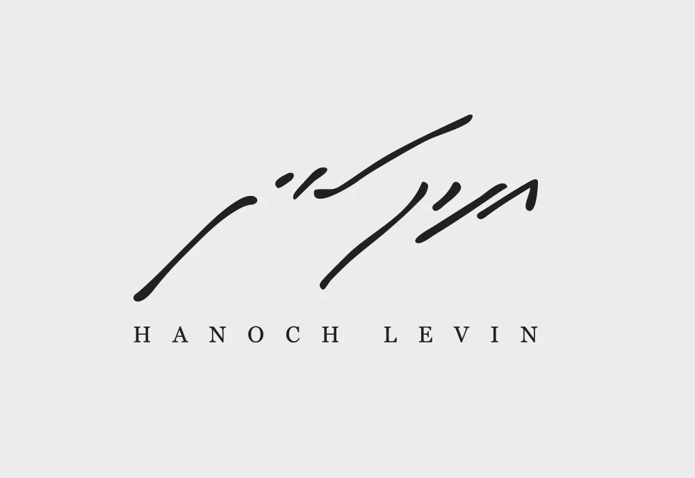 HANOCH LEVIN WEBSITE