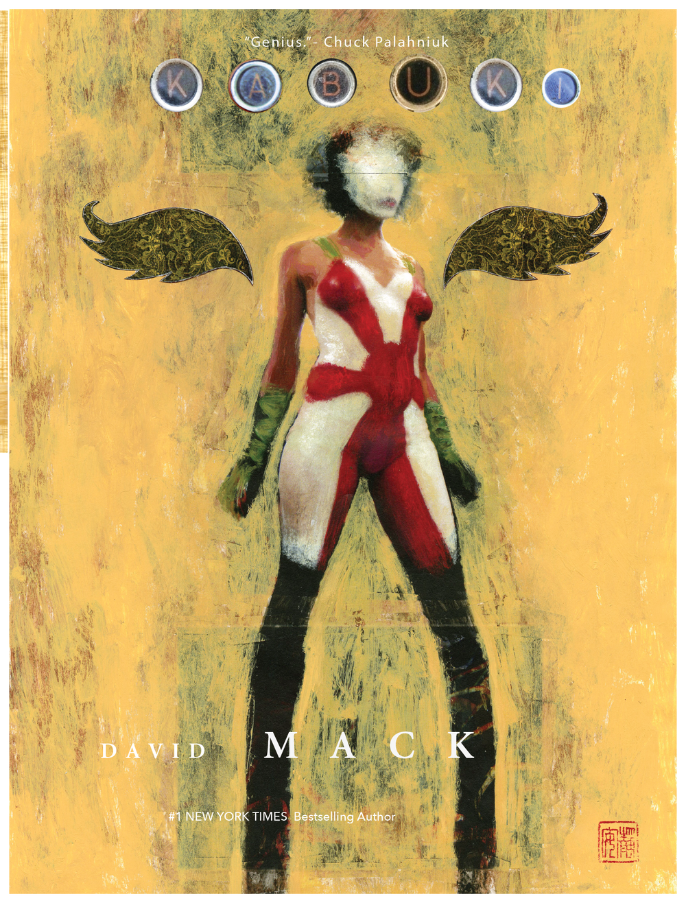 KABUKI LIBRARY EDITION VOLUME 1 — DAVID MACK