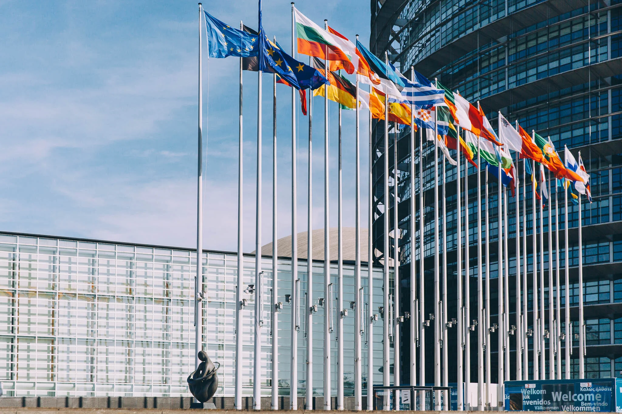 FRANCE - STRASBOURG - EUROPEAN PARLIAMENT