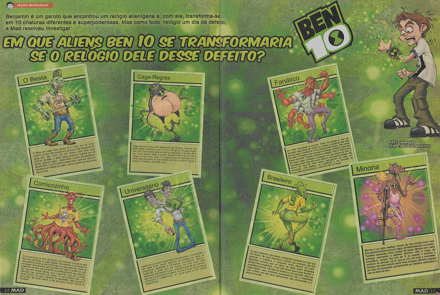 Captura de Tela 2016-05-06 às 12.12.45.png