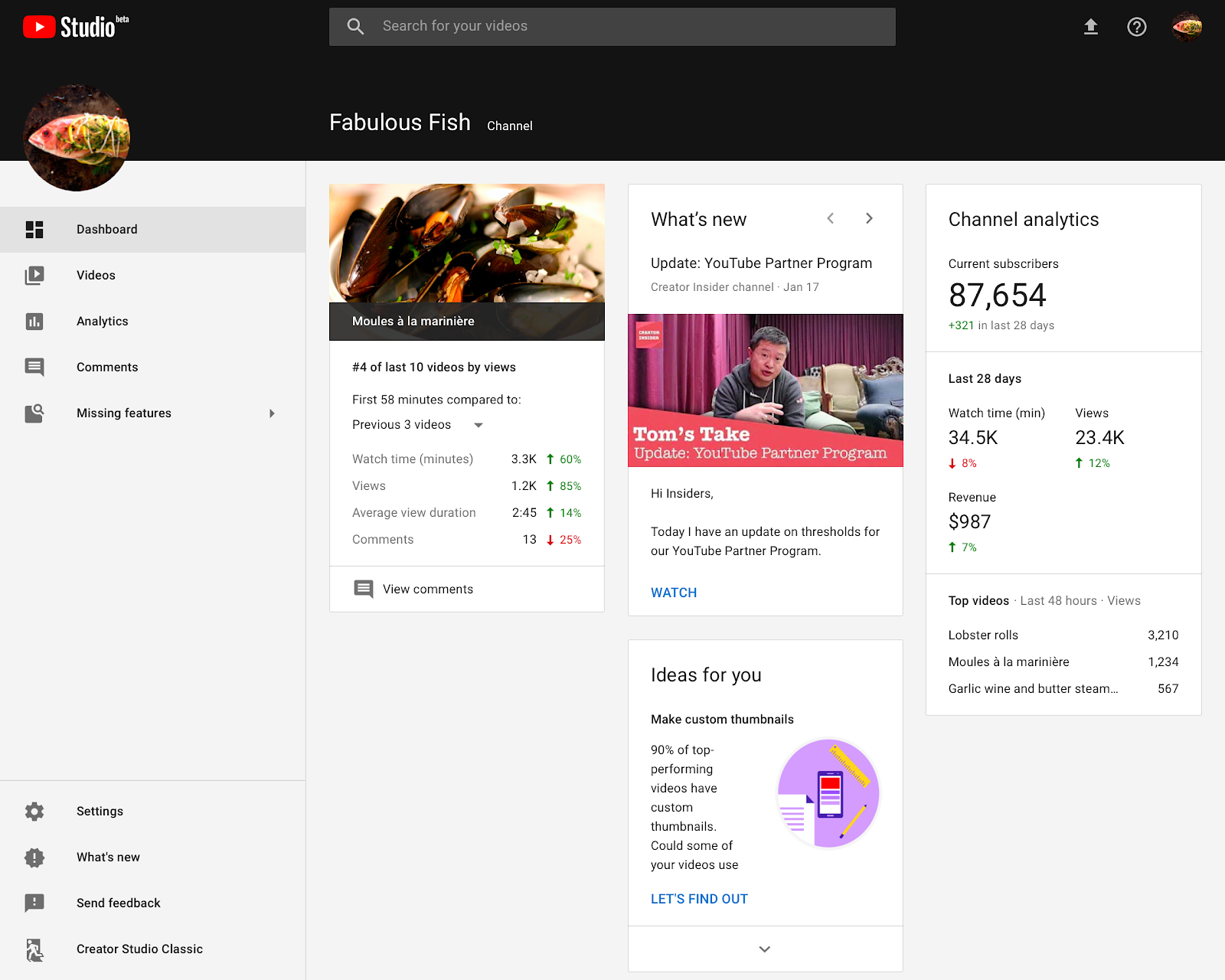 youtube-studio-dashboard.png