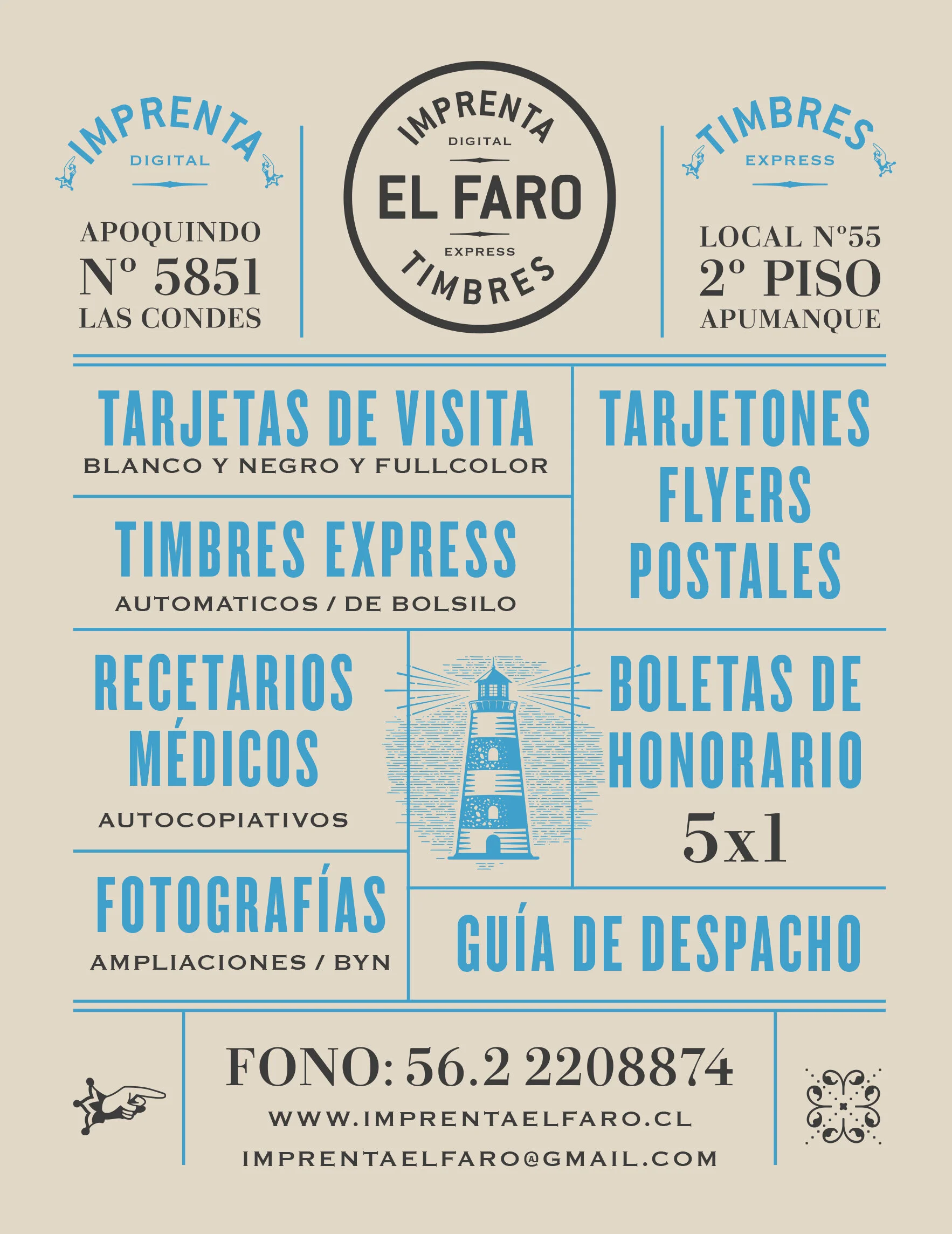 el faro 3.jpg