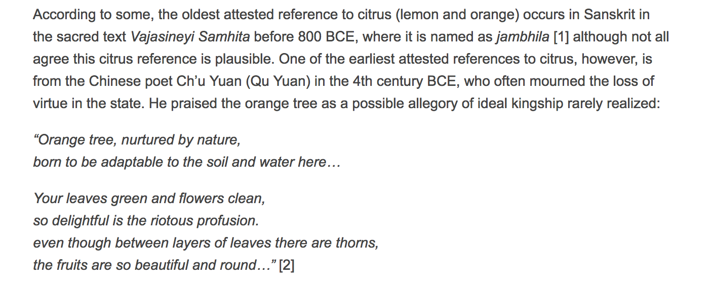 Chinese poet Ch’u Yuan (Qu Yuan, 4th Century