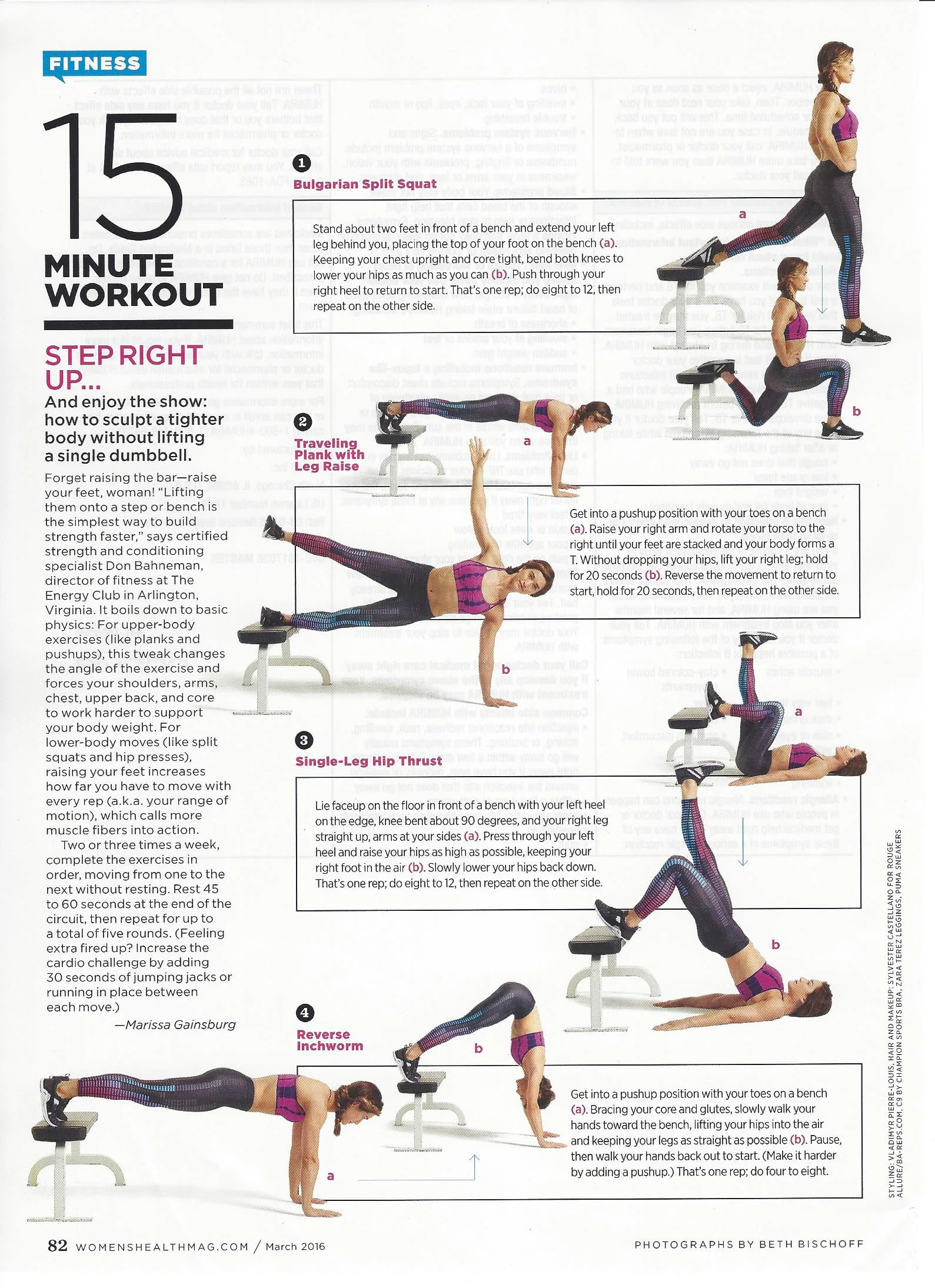 Special thanks and gratitude to the team at Women's Health for letting me devise the 15 minute workout for March's issue! - DB
