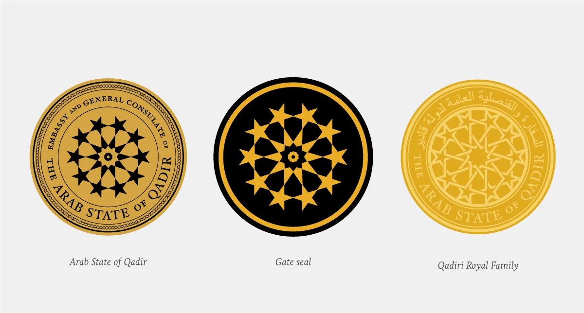 BILLIONS_Qadir-Symbols.jpg