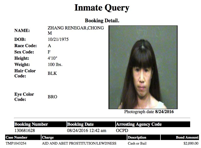 Zhang-Renegar Chong Mugshot Pimp 2016-08-24.jpg