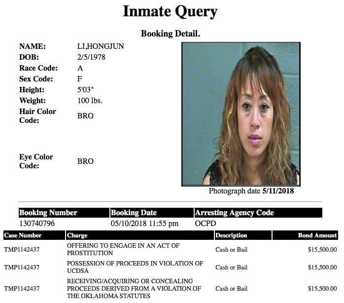 Li Hongjun Mugshot Prostitute 2018-05-11.jpg