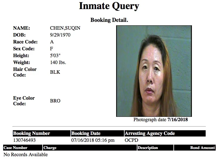 Chen Suqin Mugshot Prostitute 2018-07-16.jpg