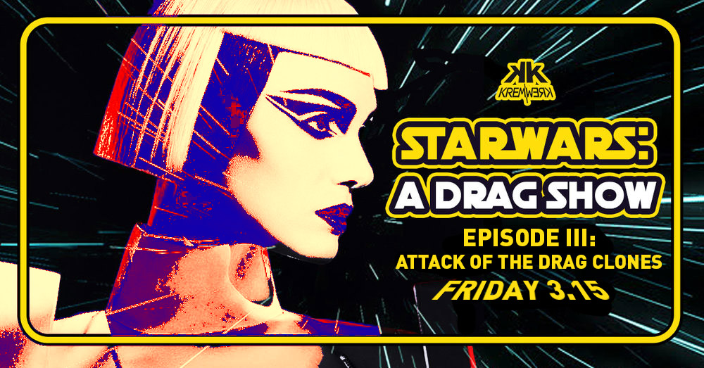 StarwarsDragFBBANNER.jpg