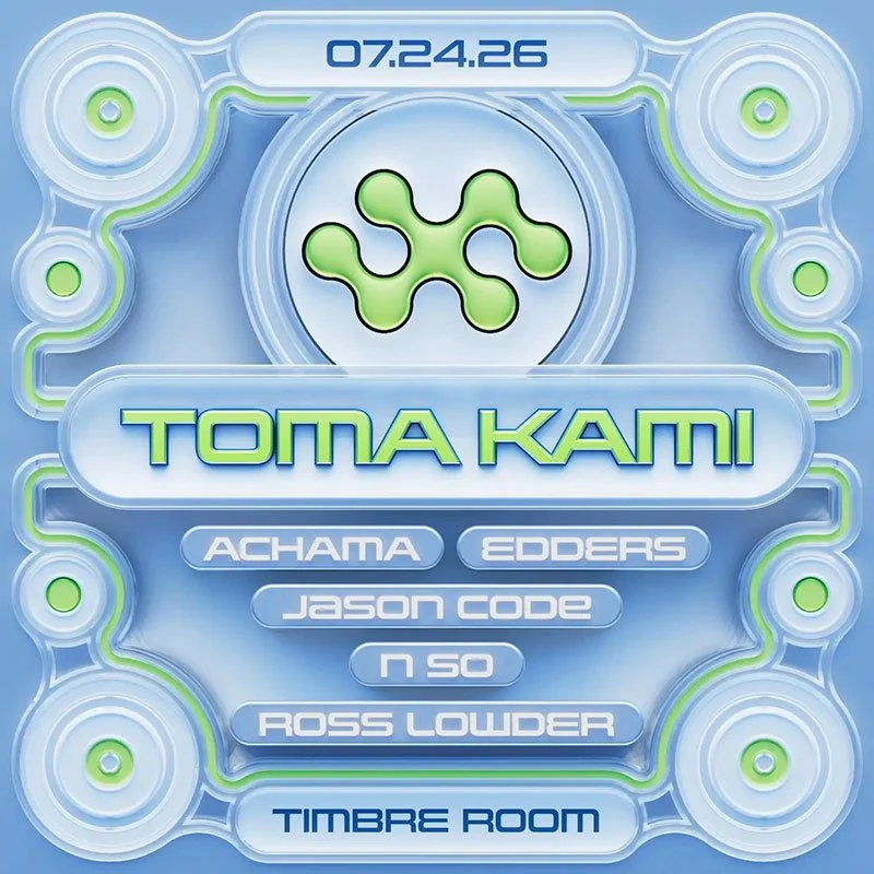 data_club_07-24-26_kremwerk.jpg