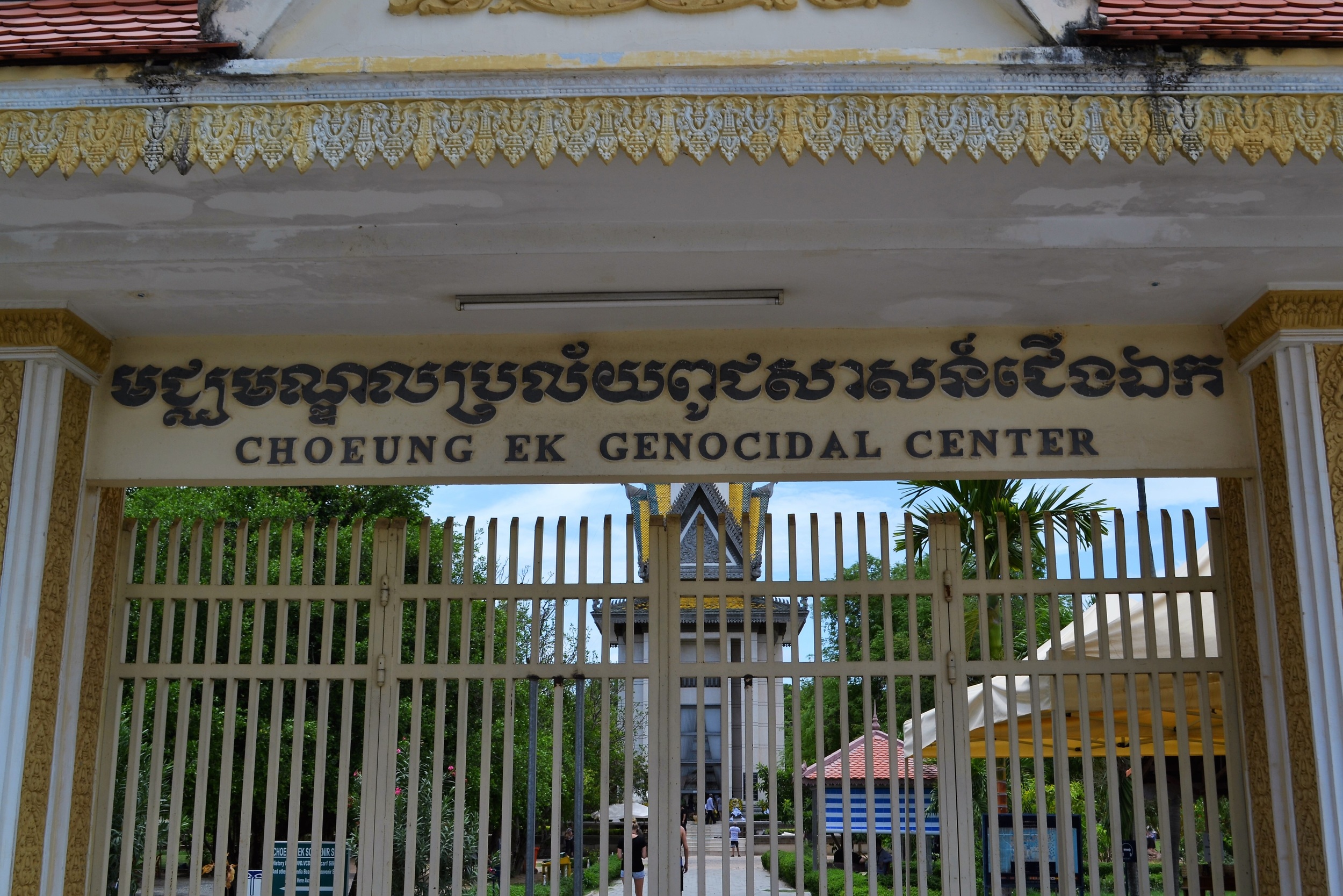 The Killing Fields - 1/2