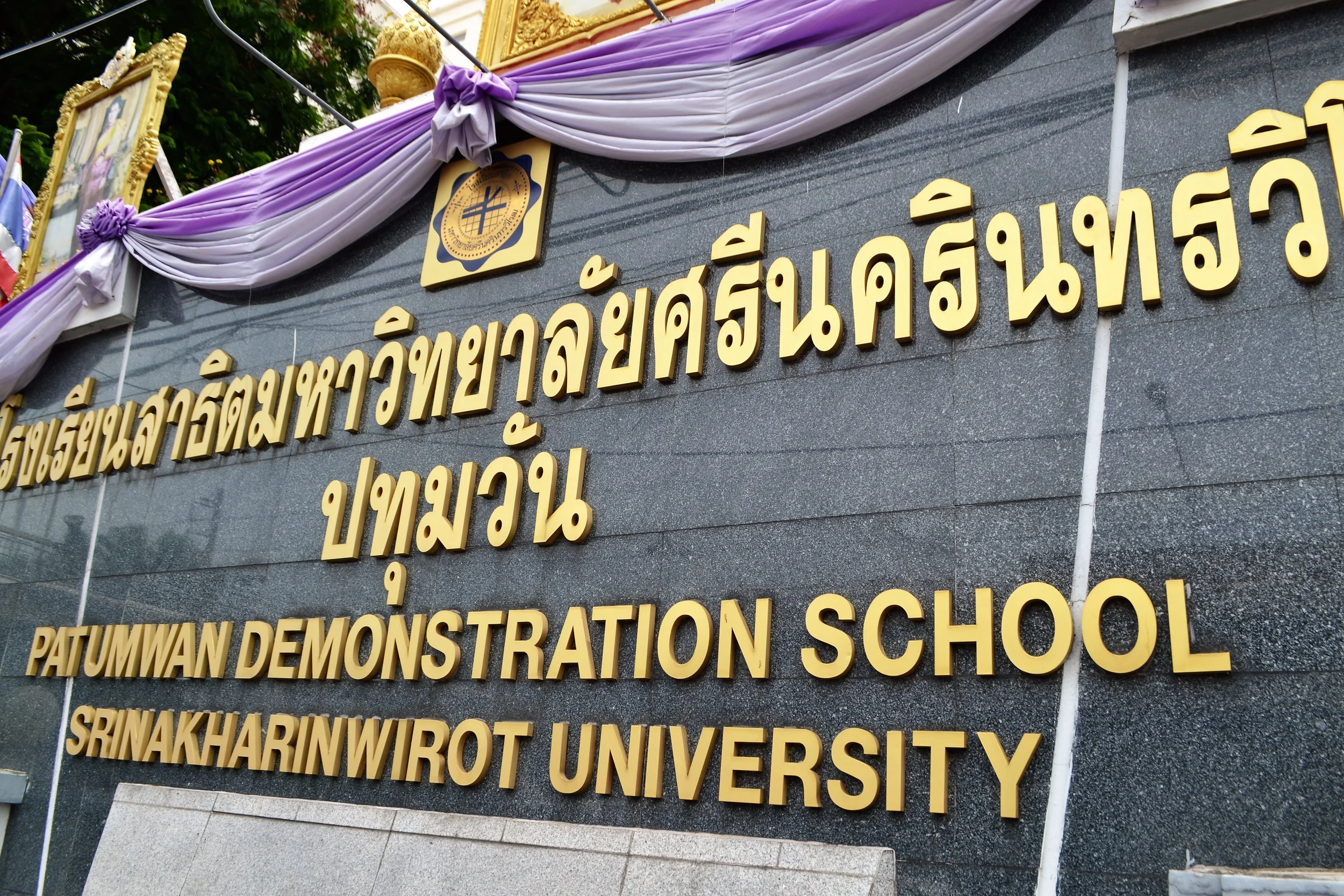 A City of Canals and Street Food