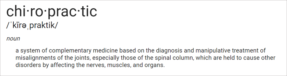 South City Chiropractic Clinic