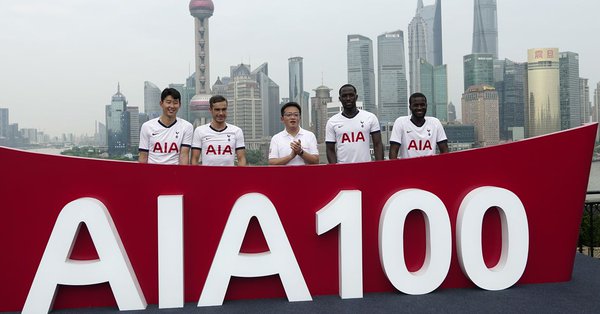 Tottenham extends partnership with AIA Group until 2026-27 season