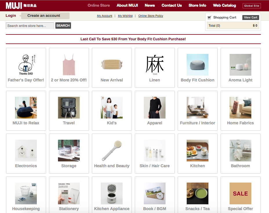 Current Muji store home page.&nbsp;