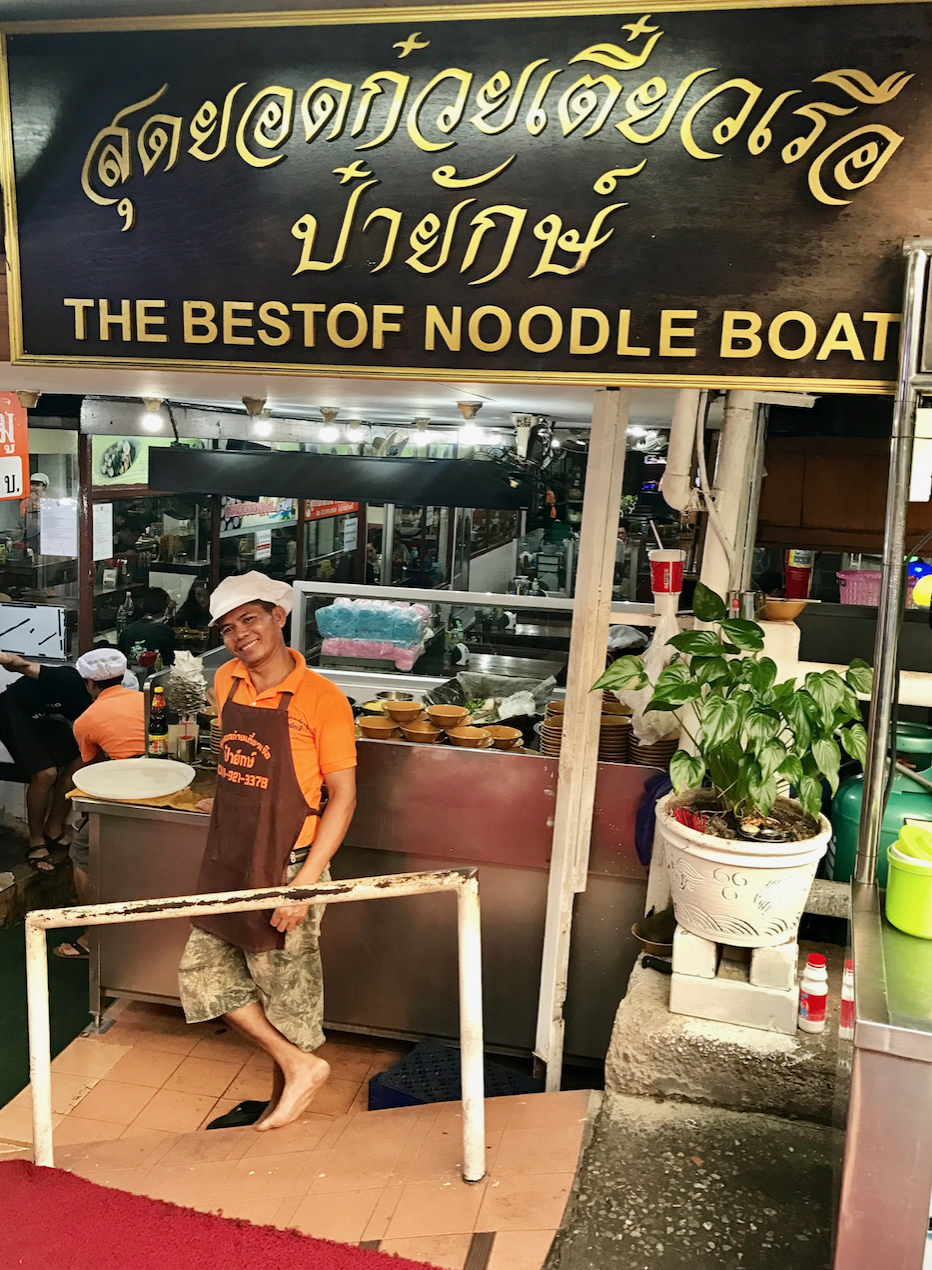 The Best of Boat Noodle in Bangkok, Thailand 