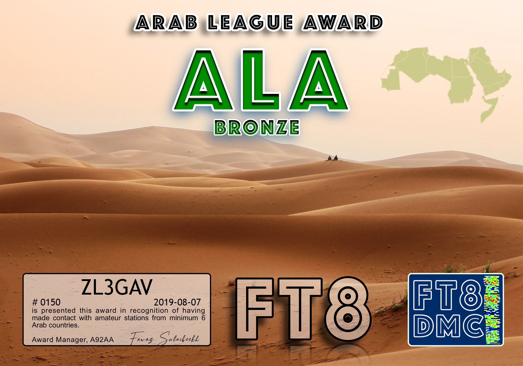 ZL3GAV-ALA-BRONZE.jpg