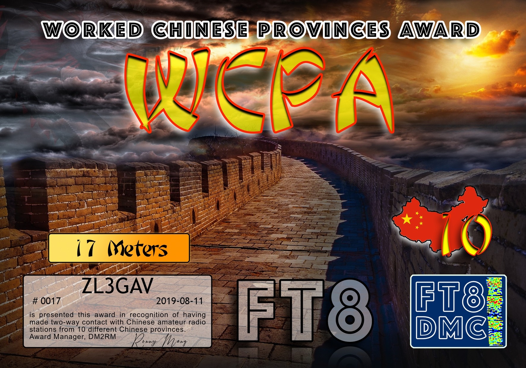 ZL3GAV-WCPA17-10.jpg