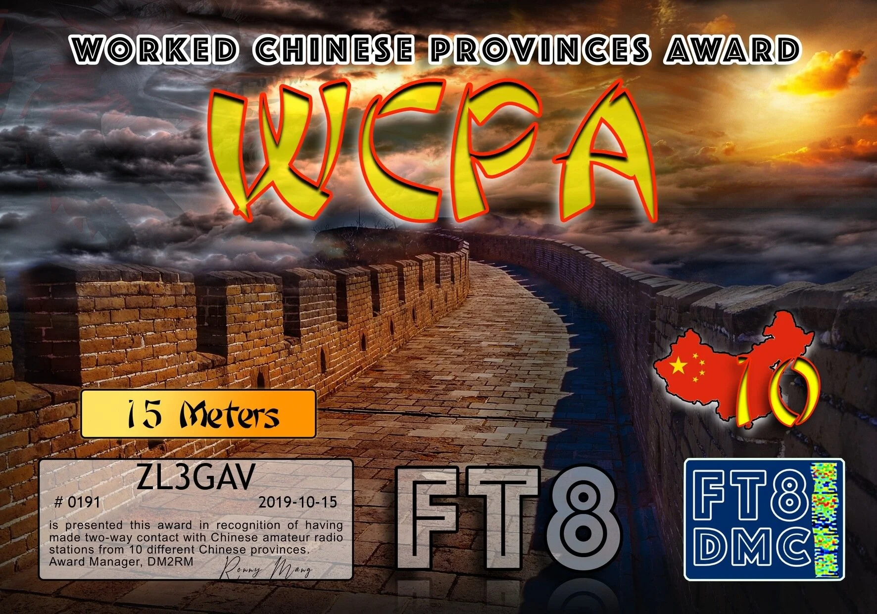 ZL3GAV-WCPA15-10.jpg