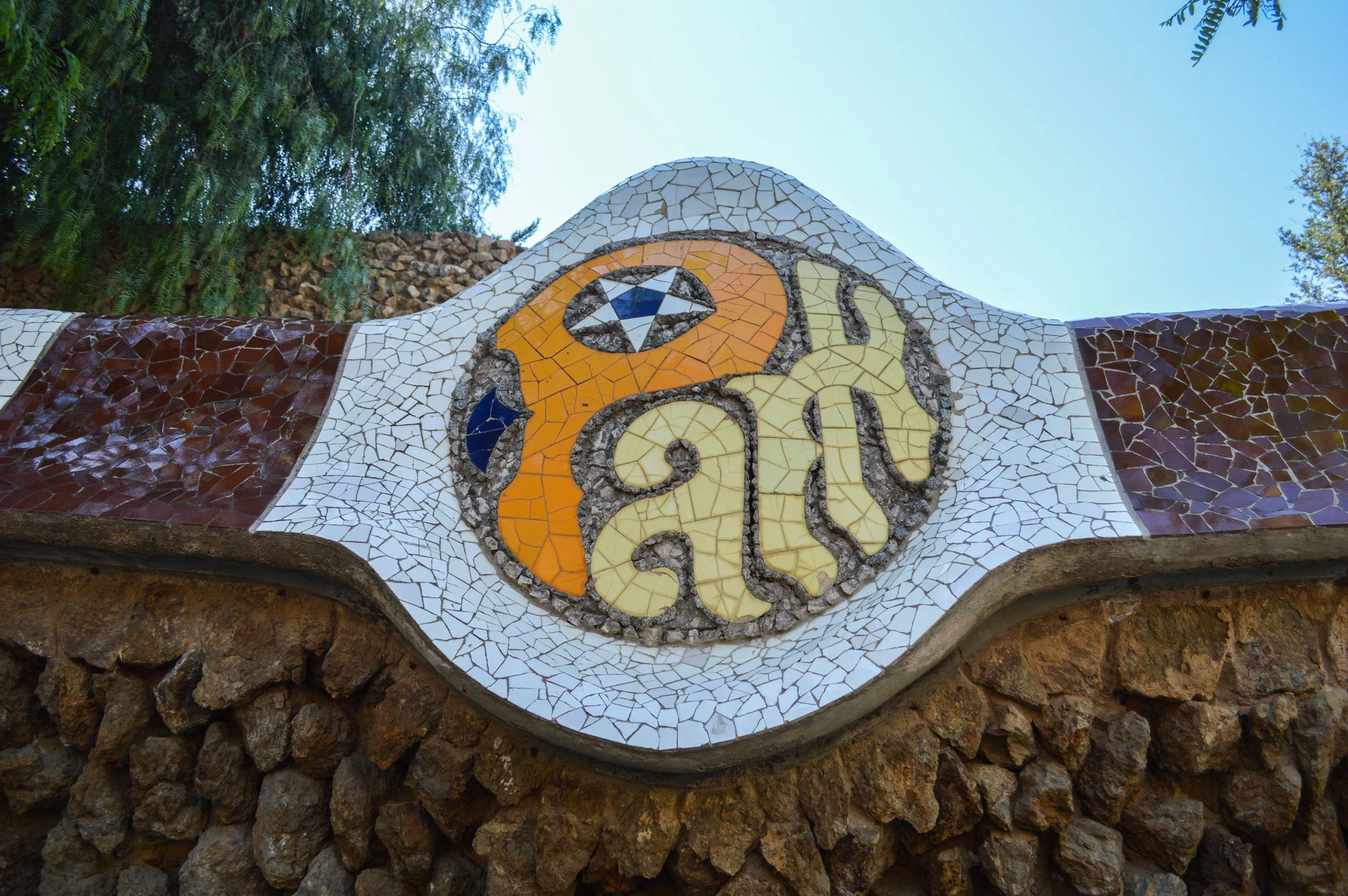 Park Güell, Barcelona, Spain, 2015