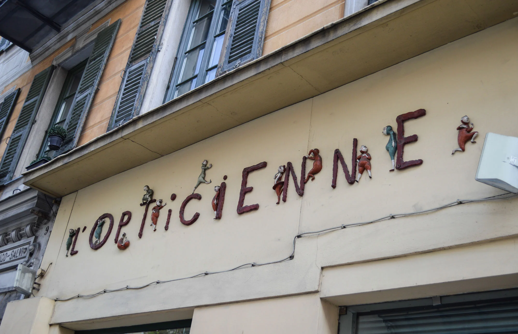 Montpellier, France, 2015