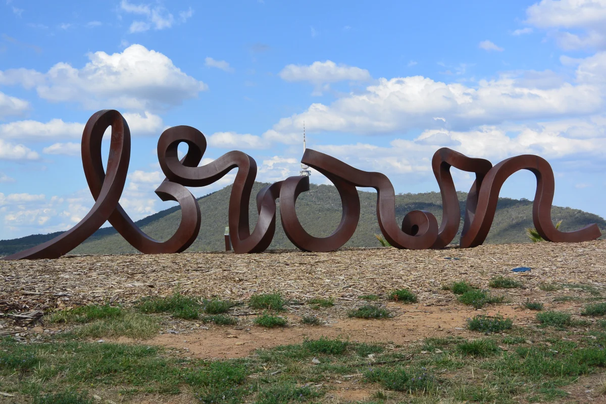 Canberra, Australia 2016