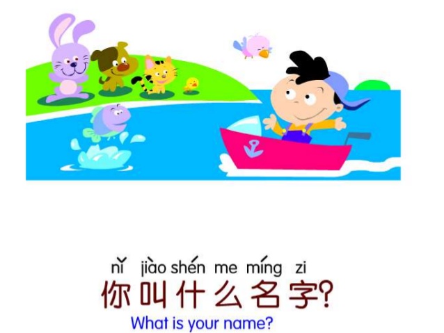 &nbsp; &nbsp; &nbsp; &nbsp; &nbsp;  (picture from internet)