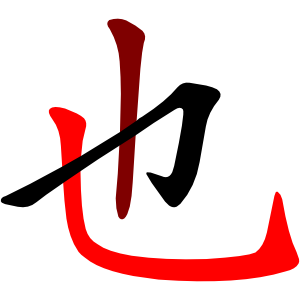 （Picture from internet)