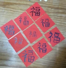 Good Luck from Friday Class students