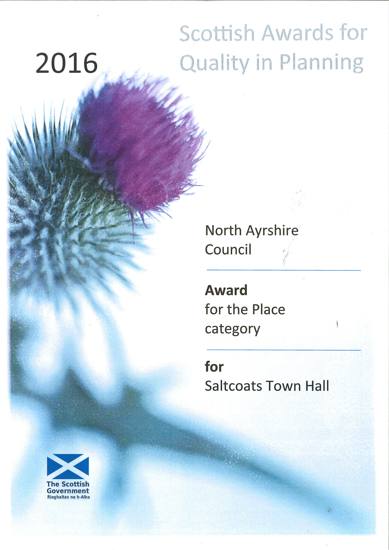 Scottish Awards for Quality in Planning 2016
