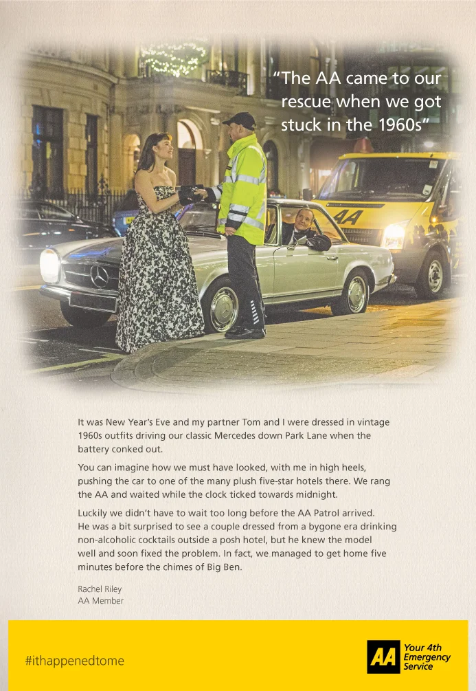 AA Story merc ad.jpg