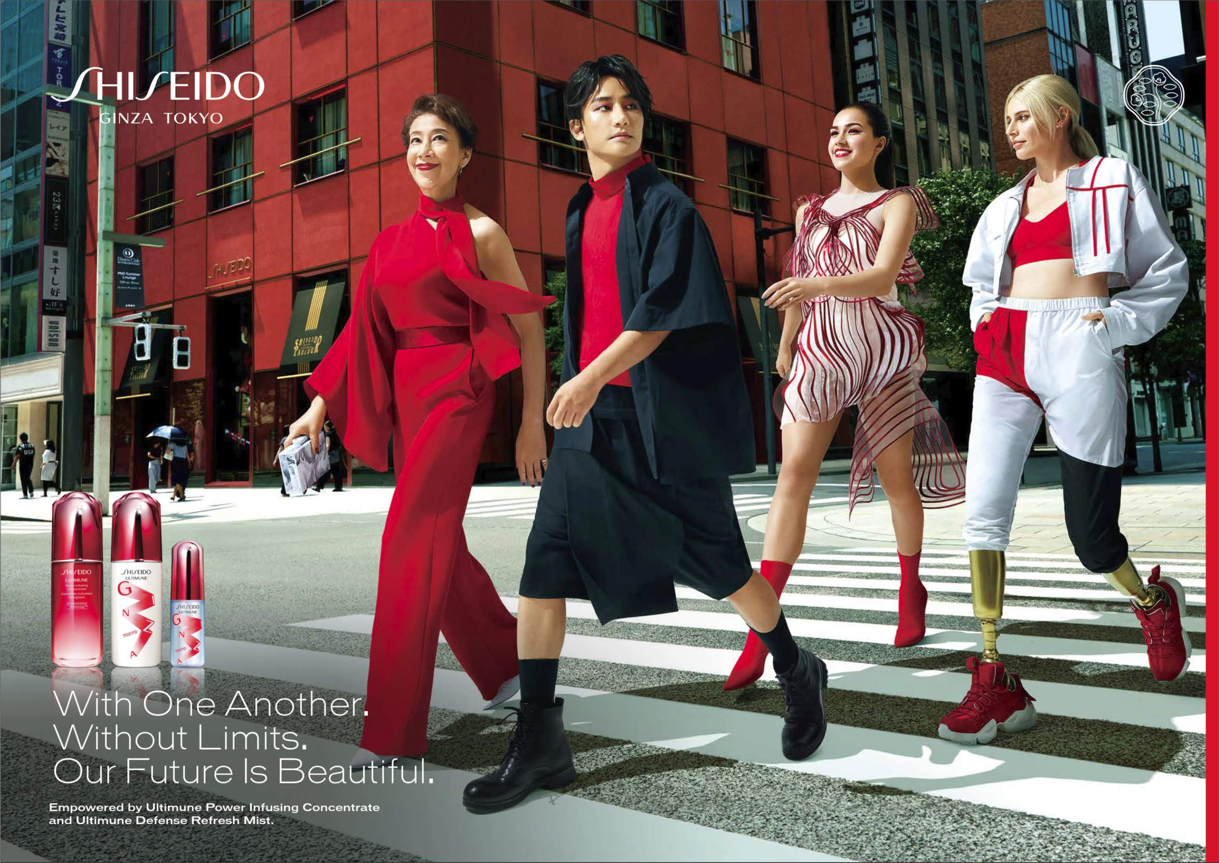 Shiseido Ultimune 2020 global campaign key visual featuring ambassadors Bibari Maeda, Lauren Wasser, Huang Xuan, and Alina Zagitova