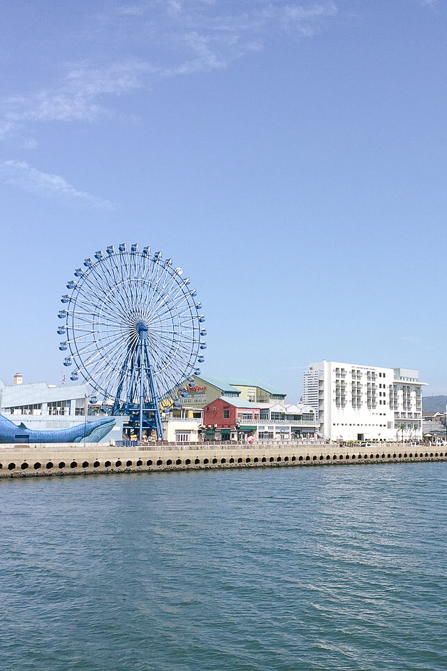 Nokonoshima Pier — OTH.jpg