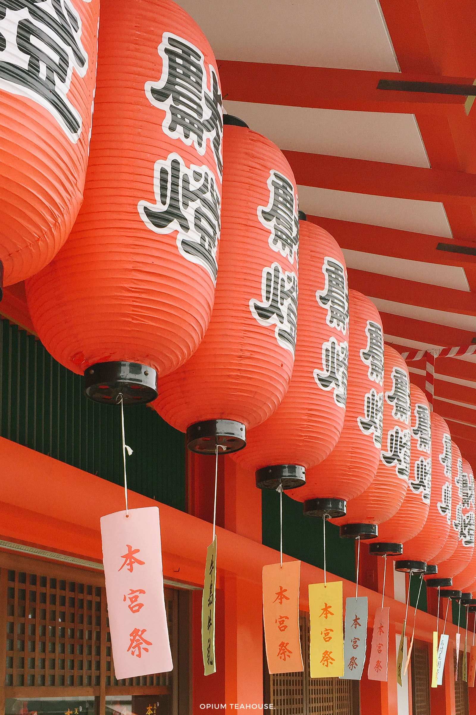 Fushimi Inari Kyoto — OTH.jpg